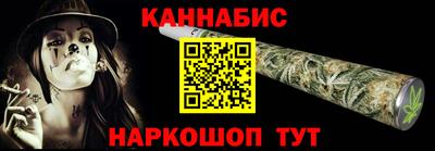 бутират Бугуруслан