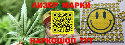 мет Бузулук