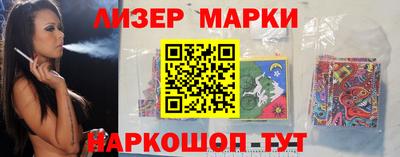бутират Бугуруслан