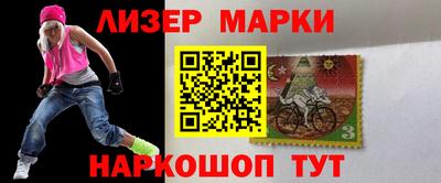 мет Бузулук