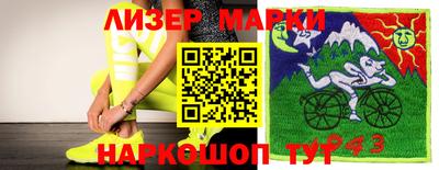 меф VHQ Будённовск