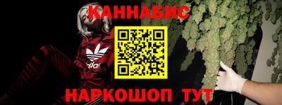 мет Бузулук