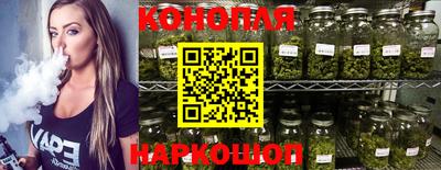 бутират Бугуруслан