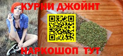 мет Бузулук