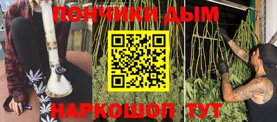 меф VHQ Будённовск