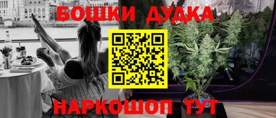 мет Бузулук