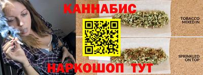 мет Бузулук