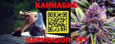 мет Бузулук