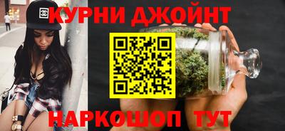 бутират Бугуруслан