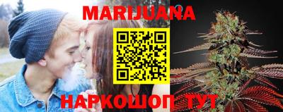 бутират Бугуруслан