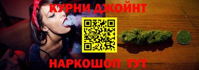 мет Бузулук