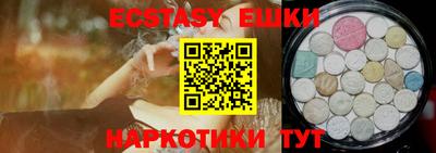 мет Бузулук