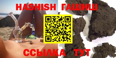 мет Бузулук