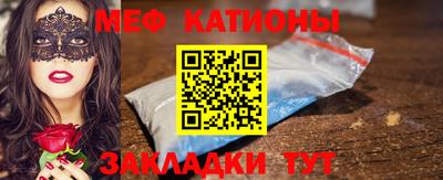 мет Бузулук