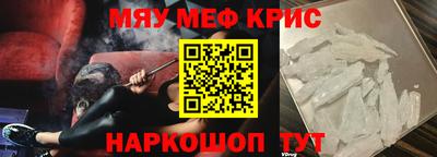 мет Бузулук